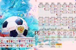 爱游戏电竞-Karsa Ming血战DWG，三十分钟战术博弈，胜负一线间